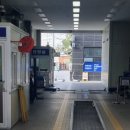 서울종합1급자동차공업사 이미지