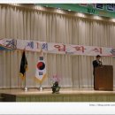 수완중학교 이미지