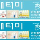 대우공인중개사무소 이미지