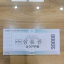 씨씨안경 네이버블로그