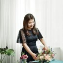 쎄종