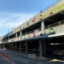 중앙공영주차빌딩 이미지