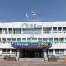 엑셀+한글 문서기초 이미지