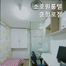 충정로역(5) 이미지