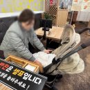 식사준비 남원점 이미지