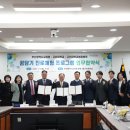 고신대학교 이미지