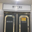 행복한피부전문관리샵 이미지