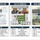 한라비발디 삼거리 이미지