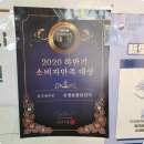 유명숯불갈비 이미지