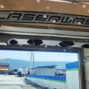 정지뜰주유소 이미지