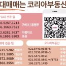 보일러에어컨119