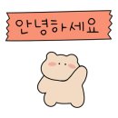 에이치투모터스 네이버블로그