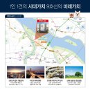스테이펫_호텔 이미지