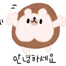 이오칠공파티세리