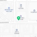 과일킹 | 안양 평촌 킹박스커피 방문 후기 – 과일 디저트음료·빙수·샌드위치 feat 민초빙수...사랑이다 민초모...