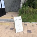 아토커피배곧점 | 『배곧』윌로우 우드 감성카페 다녀온 후기