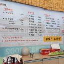 종가집마님김밥 이미지