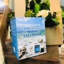 사해의 전설 이미지