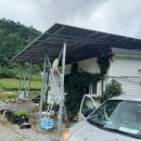 이지 태양광발전소 이미지