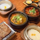 세븐일레븐 울산무거삼호점 | [울산 맛집] 울산 무거동밥집 "삼호해장"