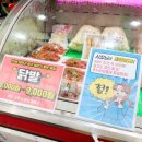 통큰 이미지