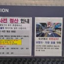 정산공설시장 이미지