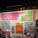 로떼PC방 이미지