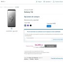 Galaxy S9 새 제품 $4,499.00 이벤트 이미지