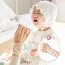 레스티 - 75048 | 임산부 손목보호대 내돈내산 후기 레스티맘 투웨이 손목보호대 추천