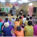 남원노암주공아파트 이미지