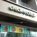 칙바이칙 강남자곡점