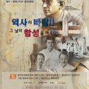 발안만세길 이미지