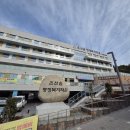 온산읍행정복지센터 이미지