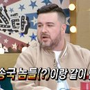 금수저PC 이미지