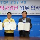 해드림세탁 이미지