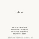 아브니르 - 서구 | 아브니르