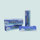 영일약국 | 멀미약 추천 보나링츄어블/ 보미롱 / 이지롱 /키미테 /노보민 시럽 / 멀스토 필름형