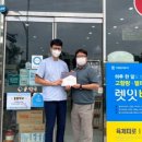 좋은이웃약국 이미지
