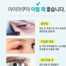 엘제이에이치 - 평택시 도시지원1길 19 | 엘제이에이치