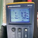 하동 태양광발전소 이미지