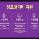 신갈주유소 이미지