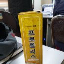 산영농장 이미지