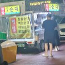 용인대 SM복싱클럽 5관 | 간석동 다이어트복싱 배우는 곳은 &#39;sm복싱&#39; 역 바로 앞에 있는 곳!