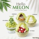 설빙불당점