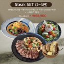 영종도 맛집 햇살 가득 브런치 카페 '어멍스트(Amongst)'! 데이트 &amp; 나들이코스 추천-𖤐