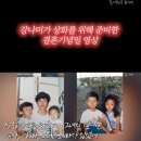 동네친구