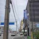 새신운동화손세탁