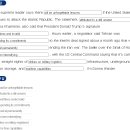 31 23-7-26 Iran Warns Against U.S. Unforgattable Lessons 이미지