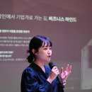 도시재생 뉴딜사업(남산선비마을) 이미지