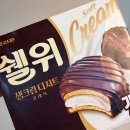 쉘위 | 오리온 몽쉘 겨냥한 빵 “쉘위” 내돈내산 후기
